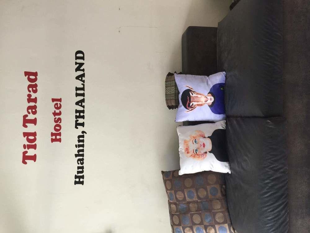Tid Tarad Hostel ホアヒン郡 エクステリア 写真